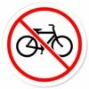 Keine Fahrräder Kein Fahrrad Verbotsschild Rundschild